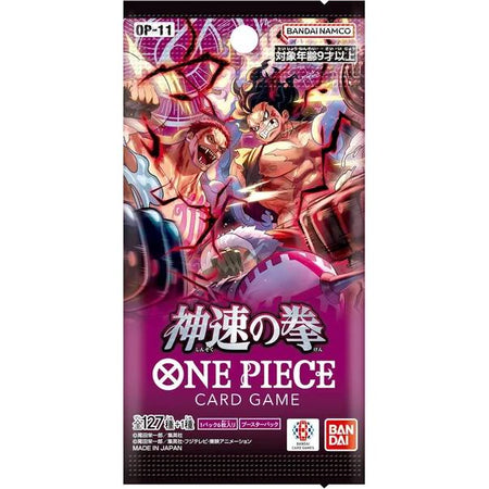 One Piece Japanese Booster Packs