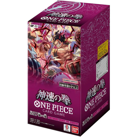 One Piece Japanese Booster Boxes