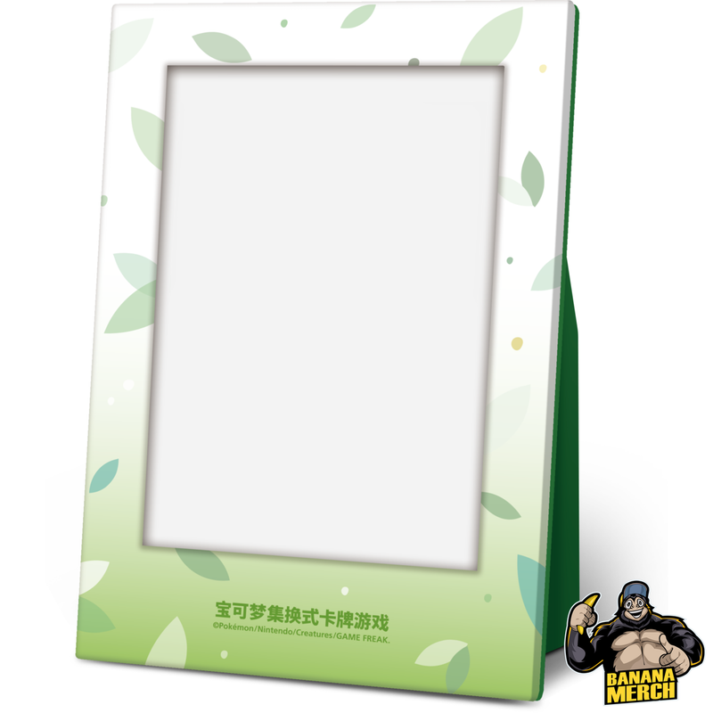 Pokémon Collect 151 Display Box - Bulbasaur Squirtle Charmander - Simplified Chinese Pokémon Trading Card Game