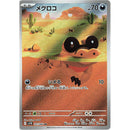 502e7950-b524-43b9-9b0a-d1bdddce306f