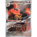 e7908ac0-d4f0-4e33-8acd-8e68e86ab597