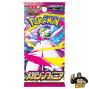 48a50d4b-2cd0-4730-a048-0e1babcc881a