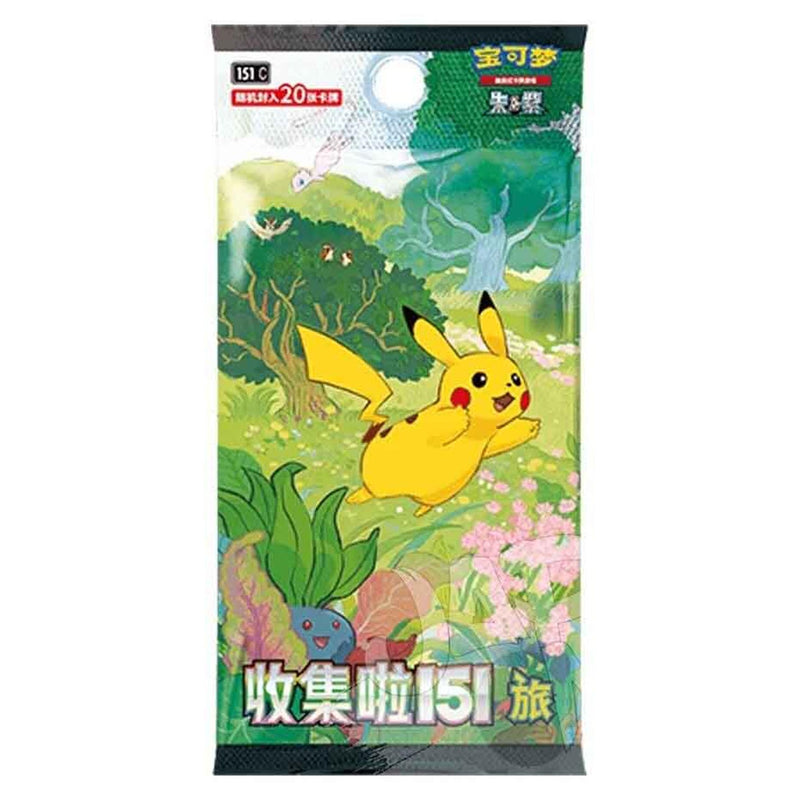 Pokemon Collect 151 Journey - Simplified Chinese Pokemon Trading Cards