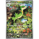 b744e1a5-5120-4abb-801e-d7c7318f965e