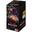 One Piece OP-06 Japanese Booster Box - Japanese One Piece Trading Card Game