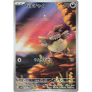 815a4e6b-8df4-4f84-a978-8951dd4cb8c7