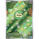 2a6c17e1-860f-44b9-82ef-369cd484df44