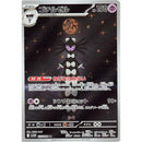 c4487571-3382-429b-ada5-9e934b47961e