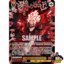 63811bc2-d6e1-47fa-9328-ab4f8e7568f7