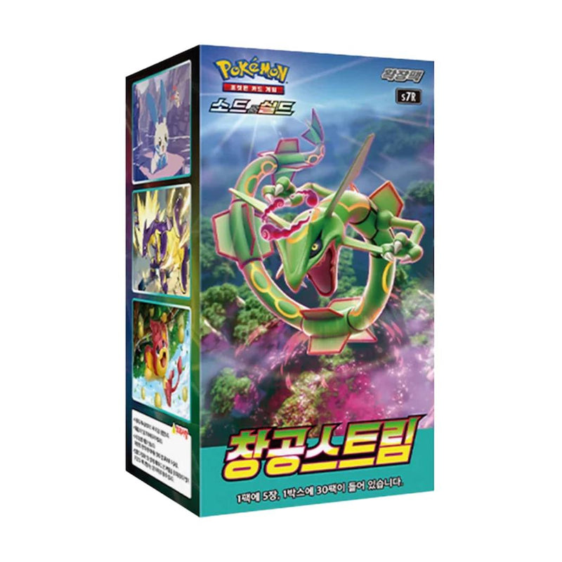 Pick Your Box! Pokemon Korean Booster Boxes Trading Cards - 30 Packs Per Box!