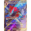 abd217ba-45a9-4f3c-b263-2ae787a82c09