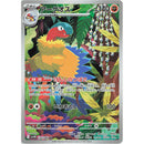 0e080f4a-a67c-43ca-b705-cdfef53b8036