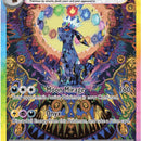 10x Prismatic Evolutions Booster Pack Bundle - Pokemon Trading Card Game