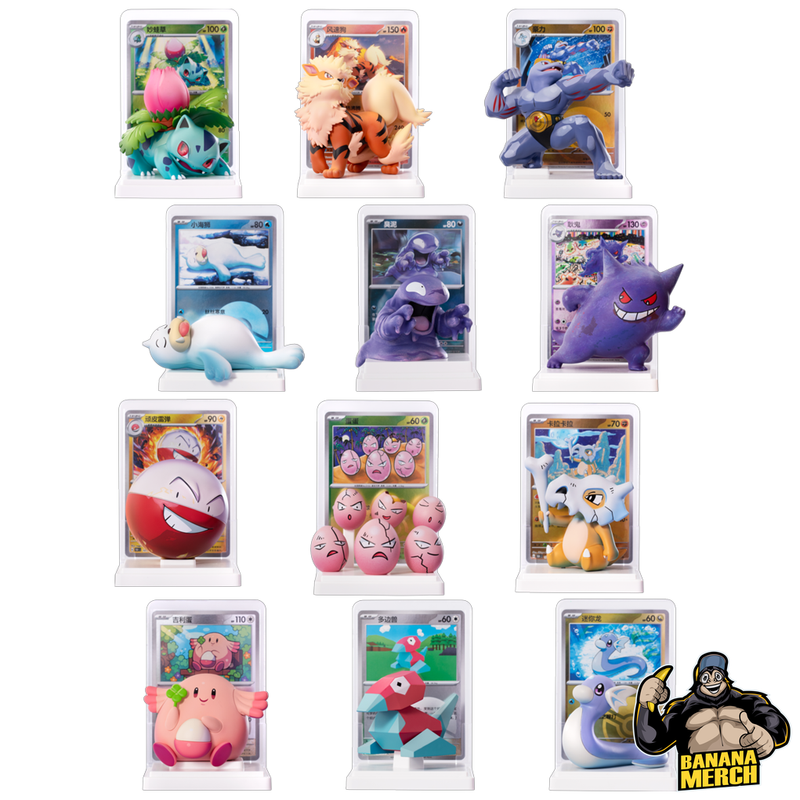 Pokemon 151 Dream Come True Figure Set Blind Box - Simplified Chinese Pokemon Trading Card Game