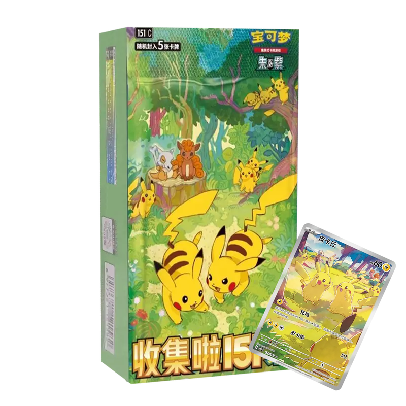 Pokemon 151 Gathering - Simplified Chinese Boxes & Packs - Pokemon Trading Card Game