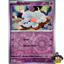 Pokémon Obsidian Flames Reverse Holos (Choose Your Card) - Pokemon Trading Card Game