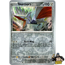 Pokémon Surging Sparks Reverse Holos (Choose Your Card) - Pokemon Trading Card Game