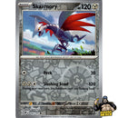 Pokémon Obsidian Flames Reverse Holos (Choose Your Card) - Pokemon Trading Card Game