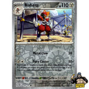 Pokémon Obsidian Flames Reverse Holos (Choose Your Card) - Pokemon Trading Card Game