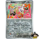 Pokémon Surging Sparks Reverse Holos (Choose Your Card) - Pokemon Trading Card Game