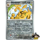 Pokémon Surging Sparks Reverse Holos (Choose Your Card) - Pokemon Trading Card Game