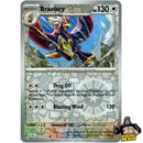 Pokémon Surging Sparks Reverse Holos (Choose Your Card) - Pokemon Trading Card Game