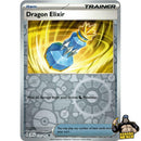 Pokémon Surging Sparks Reverse Holos (Choose Your Card) - Pokemon Trading Card Game