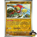 Pokémon Scarlet & Violet Base Reverse Holos (Choose Your Card) - Pokemon Trading Card Game