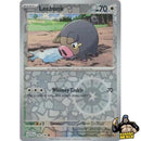 Pokémon Scarlet & Violet Base Reverse Holos (Choose Your Card) - Pokemon Trading Card Game