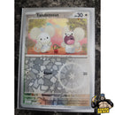 Pokémon Scarlet & Violet Base Reverse Holos (Choose Your Card) - Pokemon Trading Card Game
