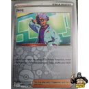 Pokémon Scarlet & Violet Base Reverse Holos (Choose Your Card) - Pokemon Trading Card Game