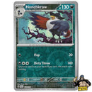 Pokémon Paldea Evolved Reverse Holos (Choose Your Card) - Pokemon Trading Card Game
