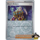 Pokémon Paldea Evolved Reverse Holos (Choose Your Card) - Pokemon Trading Card Game