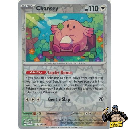 Pokémon 151 Reverse Holos (Choose Your Card) - Pokemon Trading Card Game