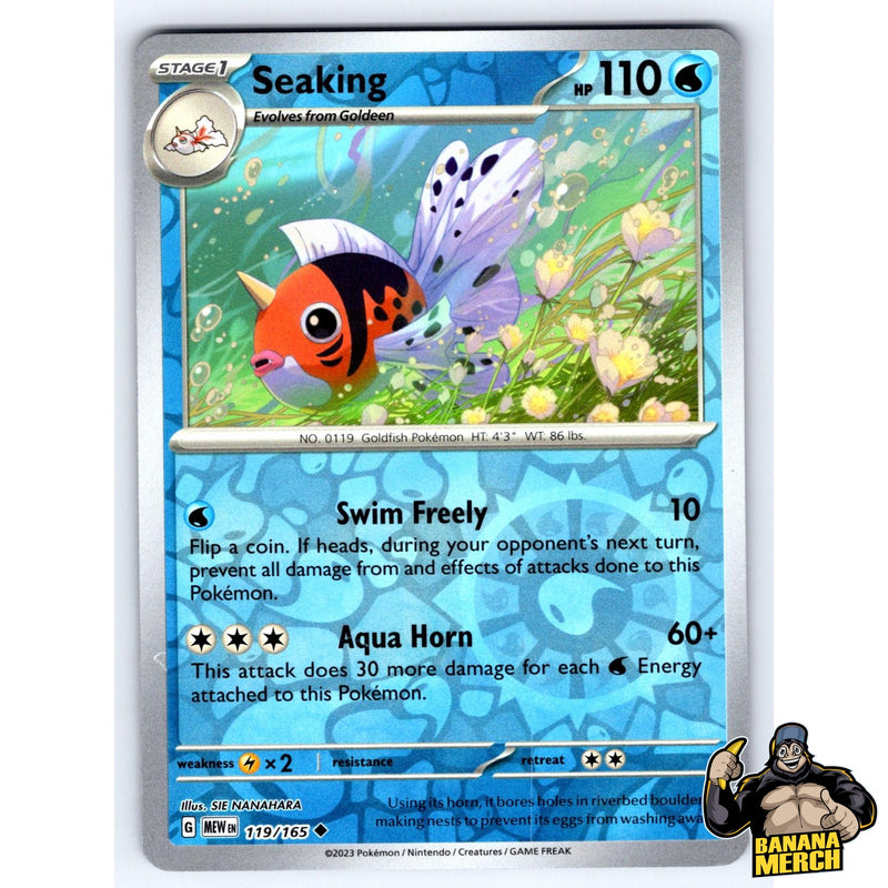 Pokémon 151 Reverse Holos (Choose Your Card) - Pokemon Trading Card Game