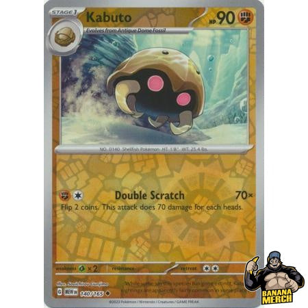 Pokémon 151 Reverse Holos (Choose Your Card) - Pokemon Trading Card Game