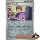 Pokémon 151 Reverse Holos (Choose Your Card) - Pokemon Trading Card Game