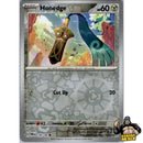 Pokémon Paradox Rift Reverse Holos (Choose Your Card) - Pokemon Trading Card Game