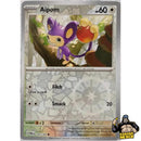 Pokémon Paradox Rift Reverse Holos (Choose Your Card) - Pokemon Trading Card Game