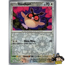 Pokémon Temporal Forces Reverse Holos (Choose Your Card) - Pokemon Trading Card Game