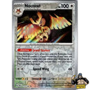 Pokémon Stellar Crown Reverse Holos (Choose Your Card) - Pokemon Trading Card Game