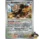 Pokémon Stellar Crown Reverse Holos (Choose Your Card) - Pokemon Trading Card Game