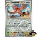 Pokémon Stellar Crown Reverse Holos (Choose Your Card) - Pokemon Trading Card Game