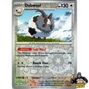 Pokémon Stellar Crown Reverse Holos (Choose Your Card) - Pokemon Trading Card Game