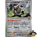 Pokémon Journey Together Reverse Holos (Choose Your Card) - Pokemon Trading Card Game
