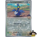 Pokémon Journey Together Reverse Holos (Choose Your Card) - Pokemon Trading Card Game
