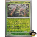 Pokémon Paradox Rift Reverse Holos (Choose Your Card) - Pokemon Trading Card Game