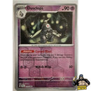 Pokémon Shrouded Fable Reverse Holos (Choose Your Card) - Pokemon Trading Card Game