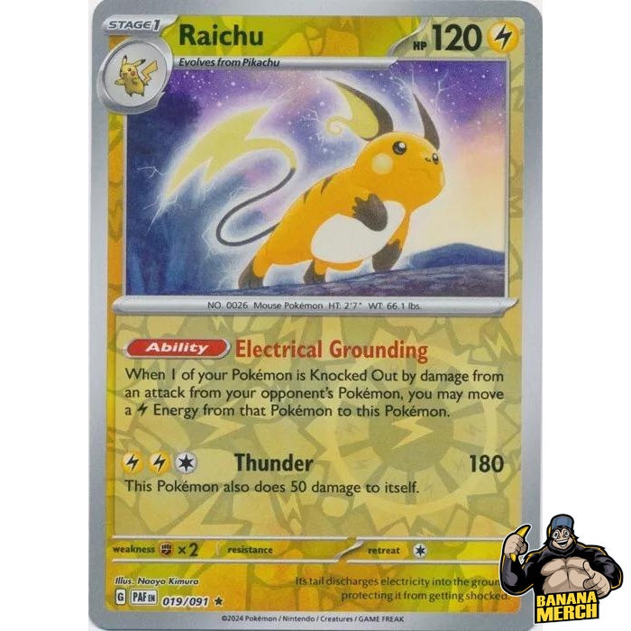 Pokémon Paldean Fates Reverse Holos (Choose Your Card) - Pokemon Trading Card Game