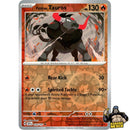 Pokémon Surging Sparks Reverse Holos (Choose Your Card) - Pokemon Trading Card Game